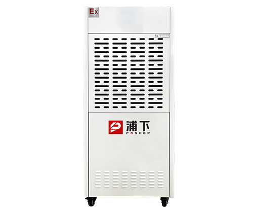 除湿机90L-3