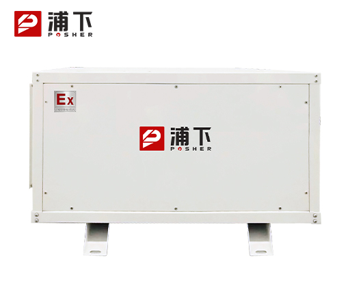 浦下防腐吊顶除湿机192L